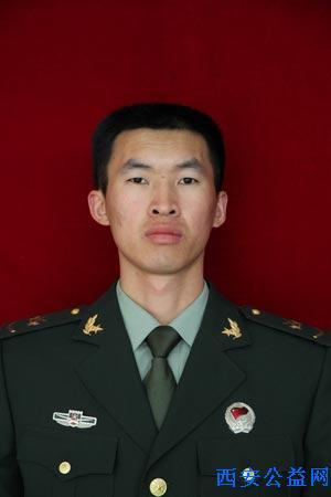 火中战士高铁成