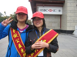 文章附图