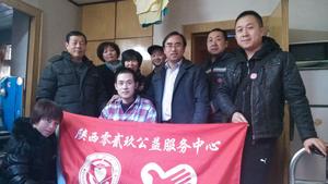 文章附图